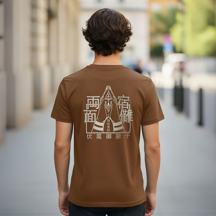 Japanese Typography Graphic Printed T-shirt