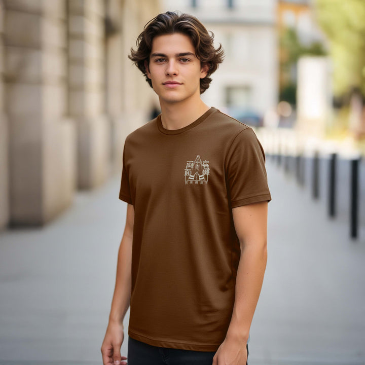 Japanese Typography Graphic Printed T-shirt